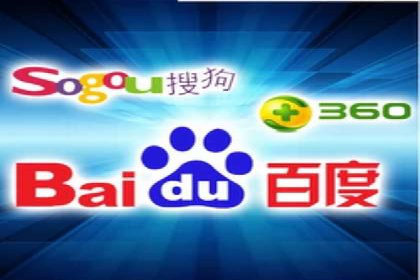行业翘楚的sem代运营机构：成功案例解析