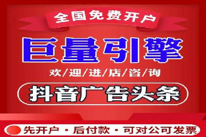 百度竞价公司案例分析：优化策略全解析